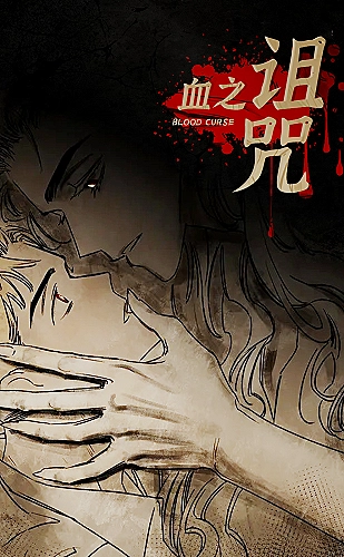 噜噜社自然观察：雨后散步，寻找被忽略的小世界